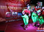 營(yíng)口：紀(jì)念毛主席誕辰126周年文藝專場(chǎng)演出