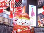 春節(jié)將至，營口室內(nèi)外一片紅