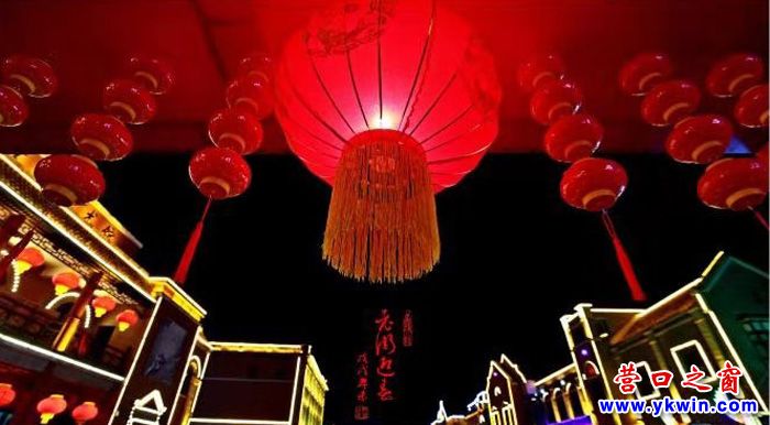 時(shí)光老街