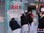 營(yíng)口：面對(duì)疫情 這些人選擇“逆行”