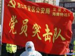 全民防疫進(jìn)行時(shí)，看營(yíng)口村鎮(zhèn)路口