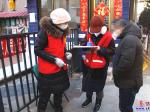 難忘的元宵節(jié)！營口學(xué)府園社區(qū)在行動