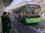 今天，營口市公交車開通！
