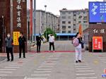 重返校園——營(yíng)口紅旗小學(xué)復(fù)課紀(jì)實(shí)攝影