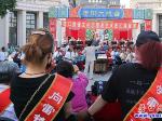 營口雷鋒文化志愿者藝術(shù)團文藝演出活動