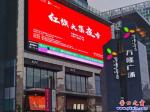 營口：紅旗大集有夜市啦！