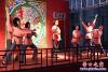 回族业余京剧团专场8
