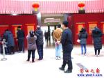 營(yíng)口市：圖書館雷鋒館同時(shí)有獎(jiǎng)猜燈謎