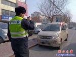 注意！亂停亂放車輛將被貼罰單