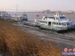 昨天下午，營(yíng)口大遼河輪渡臨時(shí)停航