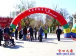 營(yíng)口市舉行第33個(gè)愛(ài)國(guó)衛(wèi)生月啟動(dòng)儀式