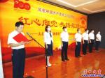 大石橋：舉辦建黨百年詩(shī)詞書(shū)畫(huà)攝影展
