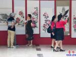 營(yíng)口：“夕陽(yáng)輝映黨旗紅”書(shū)畫(huà)展