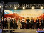 營(yíng)口市民族樂團(tuán)2021慶國(guó)慶專場(chǎng)音樂會(huì)