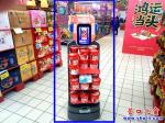 營口市：乍現(xiàn)移動機器人賣貨