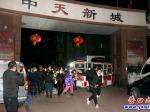 營(yíng)口市：終于解封了！蘇醒了！