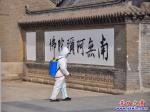 營(yíng)口：楞嚴(yán)寺園區(qū)來(lái)了守護(hù)神