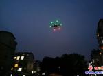 中天新城：警用无人机空中劝导！