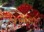 鲅魚圈，濃濃的端午節(jié)用品夜市！