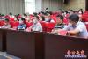 工信系统举办专题讲座6