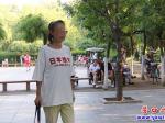 怒贊！濱城一女子最霸氣的T恤