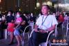 站前区文化艺术季开幕式6