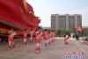 展演太极拳 健康迎国庆3