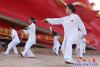 展演太极拳 健康迎国庆5