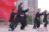 展演太极拳 健康迎国庆6