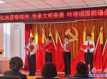 营口：弘扬雷锋精神  诵读红色经典