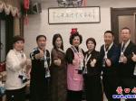 营口黑龙江商会：喜迎三八妇女节