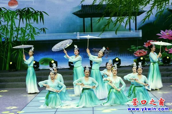 营口市：第三届中老年文艺展演启幕