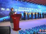 营口：第二届东三省国标舞公开赛盛大启幕