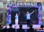 营口市司法局：为群众送上丰盛“法治大餐”