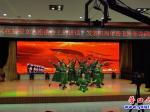 营口：毛主席诗词演唱会