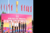 营口：第十届“铭阳杯”武术节武术展演盛大举行
