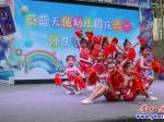 营口：师生同台献艺  共庆“六一”节