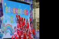 营口：师生同台献艺  共庆“六一”节