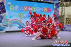 营口：师生同台献艺  共庆“六一”节