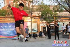全国毽球围踢邀请赛在营口举行