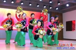 营口：“咱爸咱妈”走进市养老服务中心