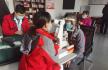 二道社区：联合营口市何氏眼科医院开展免费义诊活动