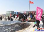 营口：“泳者”无畏  冬泳迎新年