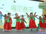 营口：给孩子一个“秀”自己的舞台