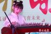 小可爱们的古筝演奏3