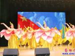 營(yíng)口歲月知音：母親節(jié)文藝匯演