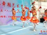 營(yíng)口： 載歌載舞慶“六·一”  童真童趣樂(lè)無(wú)窮
