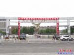 大石橋：2024 高考點(diǎn)紀(jì)實(shí)