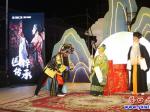 營(yíng)口心海京劇社： 惠民同樂(lè)慶佳節(jié)