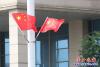 营口市：红旗飘飘迎国庆1